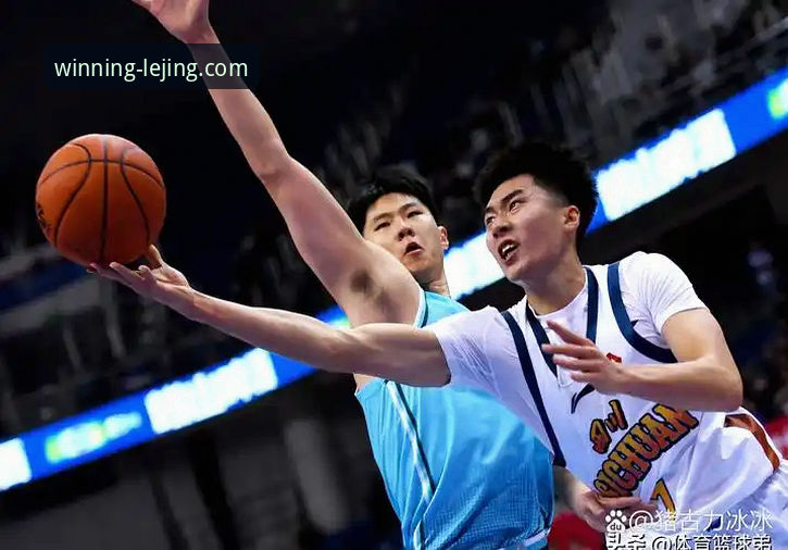 广厦锁定季后赛vs四川31连败：乐竞体育APP安卓下载评测下的战术博弈与数据洞察