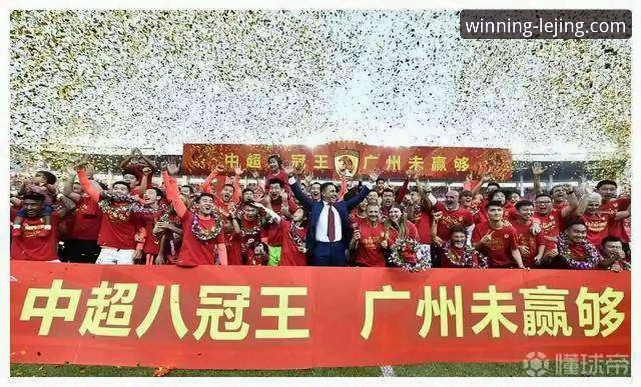 从“金元足球”到庭审现场：一个时代的终结带给我们什么启示？